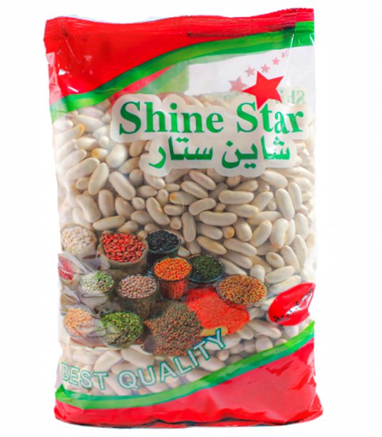  ALUBIA BEANS 