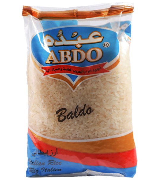  ITALIAN RICE 